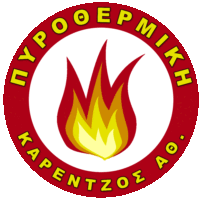 ΠΥΡΟΘΕΡΜΙΚΗ